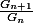 \frac{G_{n+1}}{G_n}